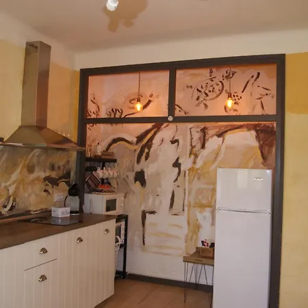Con Encanto L'estany 1 Apartment *